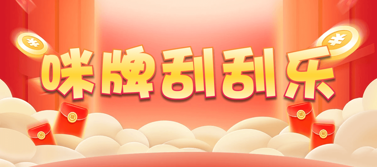 加拿大28,预测,在线,加拿大在线咪牌,加拿大2.8在线,加拿大PC结果,加拿大pc28预测,在线预测,组合,九千天鹅预测网